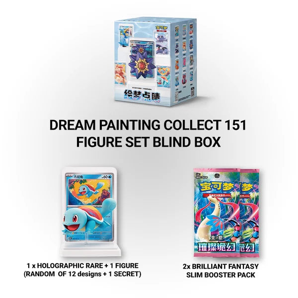 Dream Painting Water Ecology Figurine Set Chino Pokemillon 002