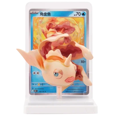 Dream Painting Water Ecology Figurine Set Chino Pokemillon 007