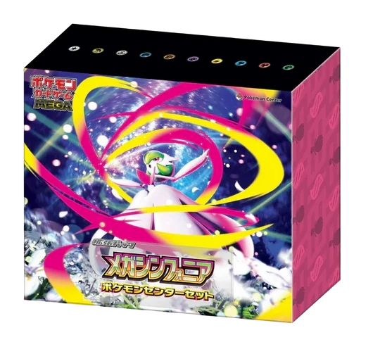 Dual Pack 60 Sobres Mega Symphonia