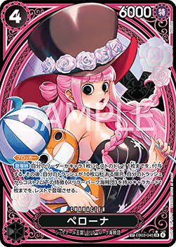 Carta Pokémon 8