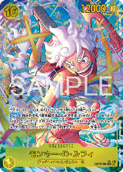 Carta Pokémon 9