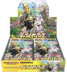 Pokémon | Box 30 Envelopes Eevee Heroes Korean 2021