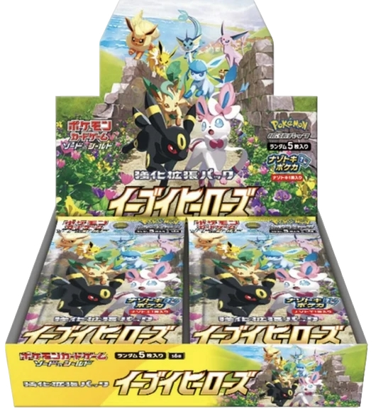 Caja 30 Sobres Eevee Heroes