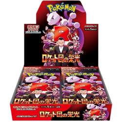 Caja 30 Sobres Glory of Team Rocket