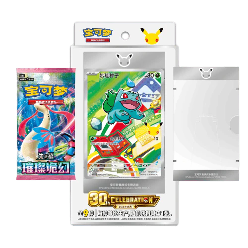 30th Anniversary First Partner Blister (Vol. 1)
