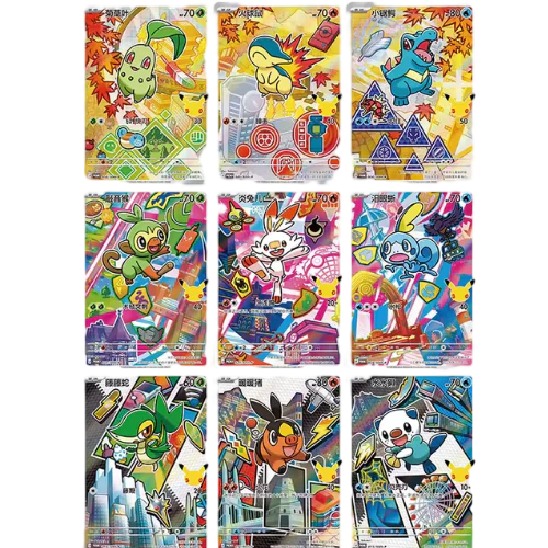 POKEMILLON First Partner Vol 2 chino del 30 aniversario Pokémon