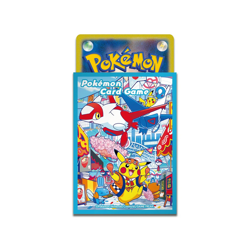Fukuoka Special Box Pokemon Center Pokemillon 005