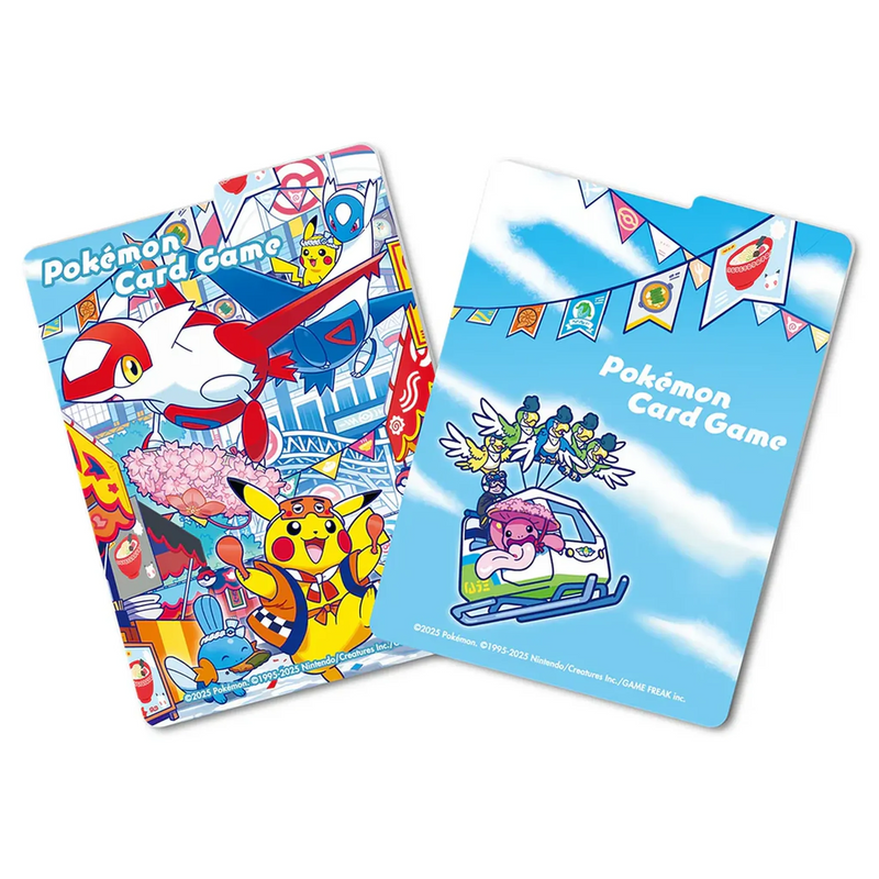 Fukuoka Special Box Pokemon Center Pokemillon 004
