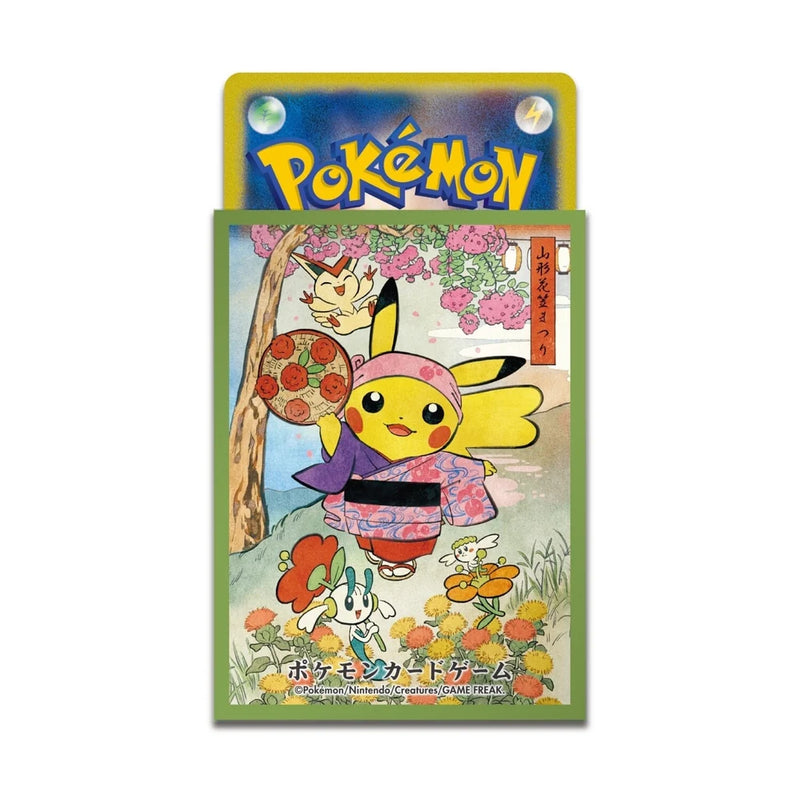 Fundas Hanagasa Festival Playing Pikachu Pokemillon 002