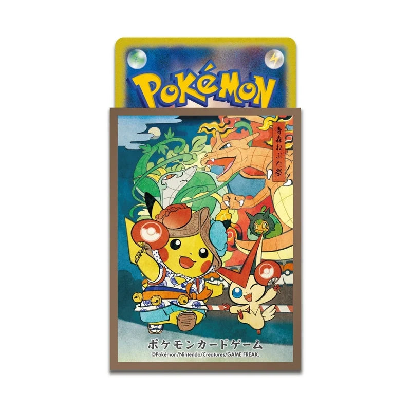 Fundas Nebuta Festival Playing Pikachu Pokemillon 002