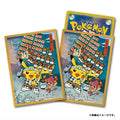 Fundas Kanto Festival Playing Pikachu
