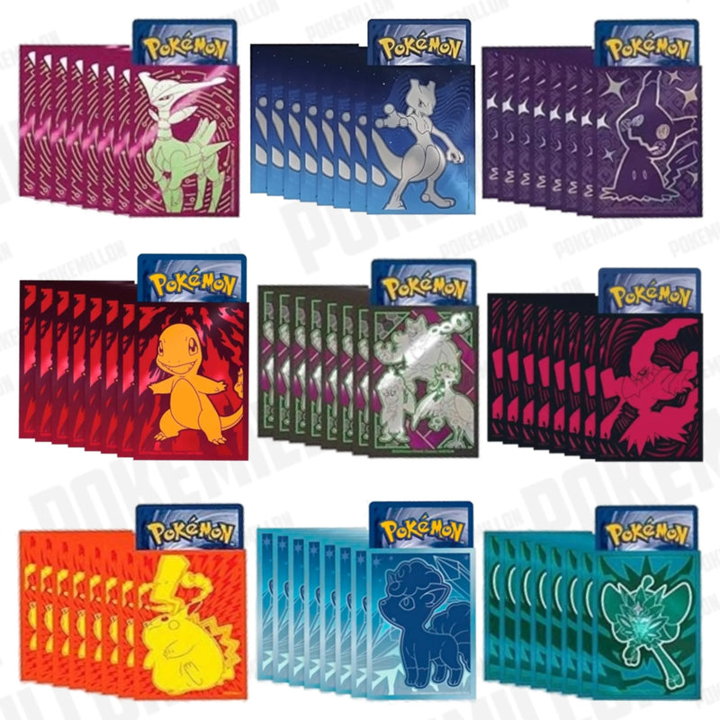 Fundas Temáticas Pokémon Pokemillon 001