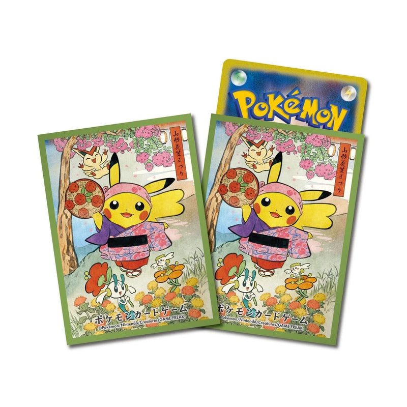 Fundas Hanagasa Festival Playing Pikachu Pokemillon 001