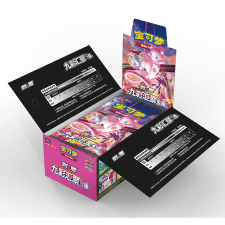 Caja Nine Colors Gathering "Origin" CS4bC Pokemillon 001