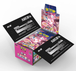 POKEMILLON Segunda Mano Pokémon | Caja 6 Sobres Nine Colors Gathering 