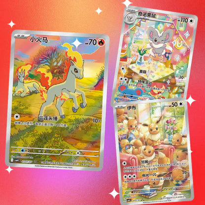 Caja 18 Sobres Gem Pack Vol. 4 Pokemillon 007