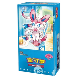 [Precompra] Pokémon | Caja de 15 Sobres Gem Pack Vol. 2 Horizonts Chino 2025
