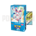 Gem Pack Vol. 2 Horizonts