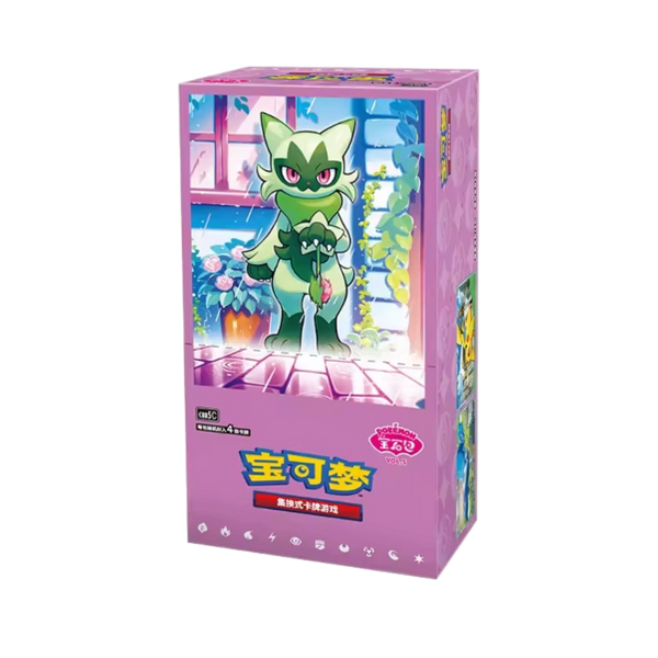 POKEMILLON Caja 18 Sobres Gem Pack Vol. 5 Horizonts Booster Box