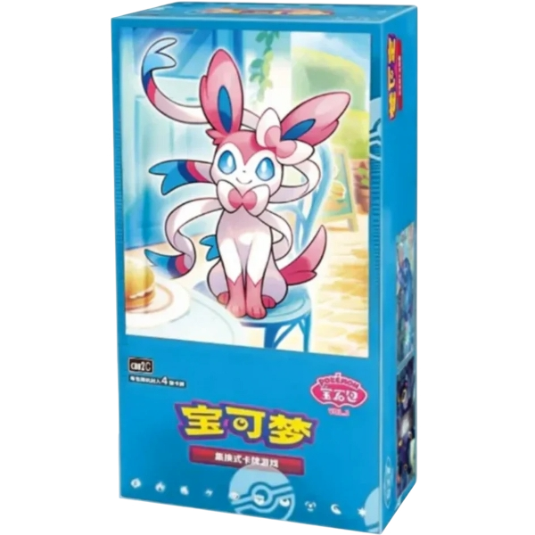 Gem Pack Vol. 2 Horizonts
