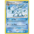 Pokémon TCG | Calendario Adviento Navideño 2023
