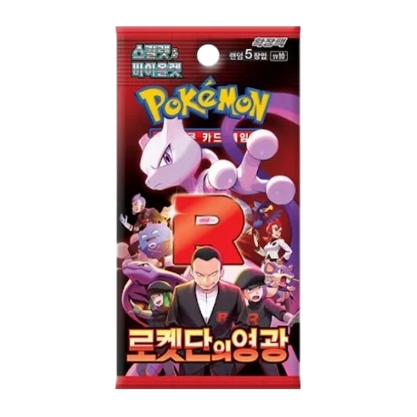 Sobre de cartas Pokémon Glory of Team Rocket sv10 con diseño rojo, Mewtwo y Giovanni en el centro.