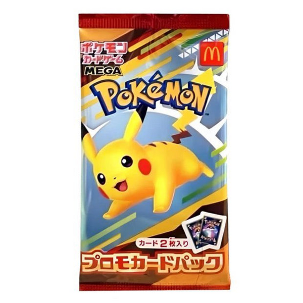 Sobre McDonalds Pikachu Asegurado 2025