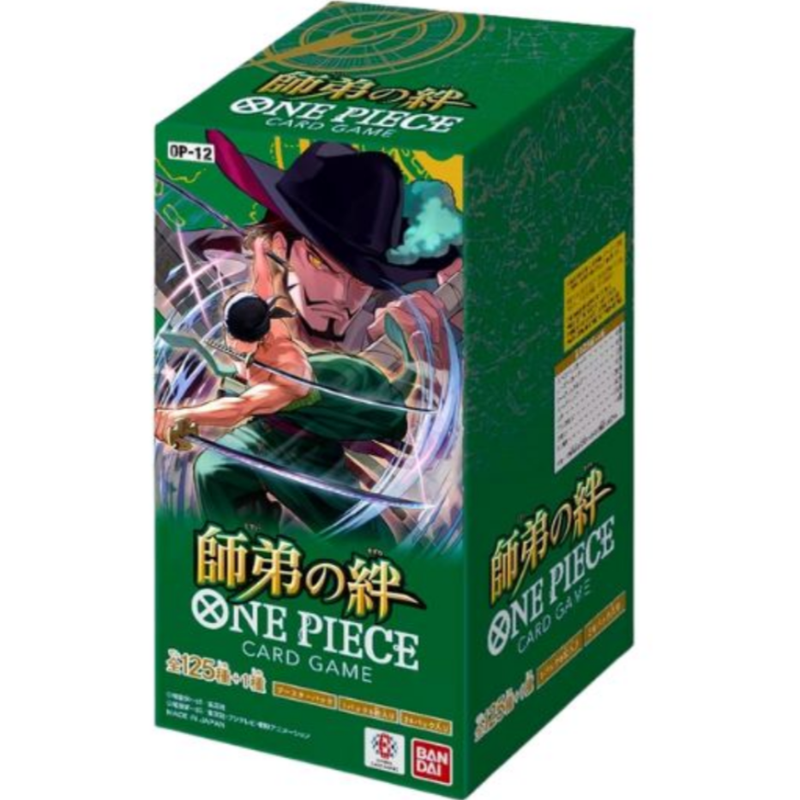 One Piece Caja 24 Sobres OP12 Legacy of the Master Pokemillon 004