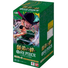 One Piece | Caja 24 Sobres OP-12 Legacy of the Master Japonés 2025