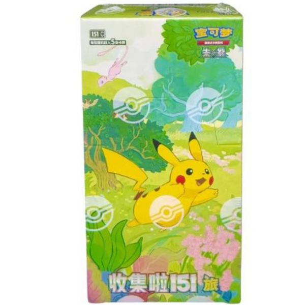 Caja sellada de 15 sobres Pokémon 151C en chino, con diseño colorido de Pikachu y Mew en un bosque sobre fondo verde.