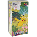Caja 15 Sobres Collect 151C
