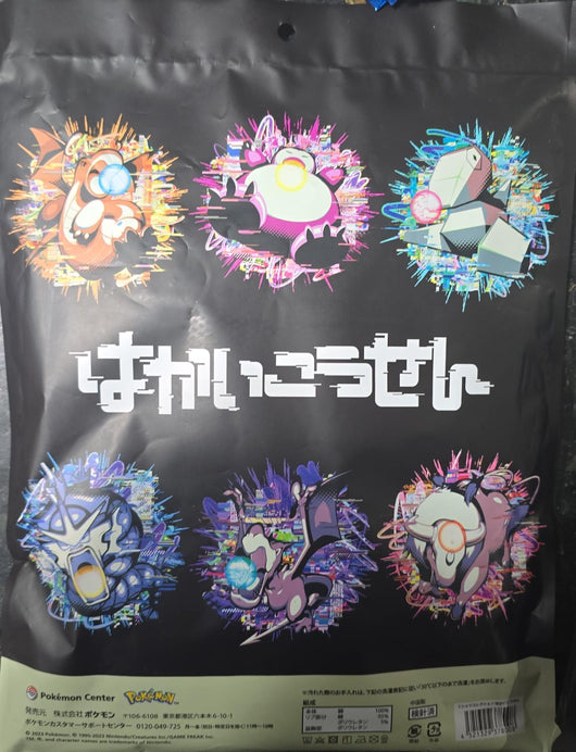 Pokémon X Hyper Beam | Camiseta con Ilustración de Porygon