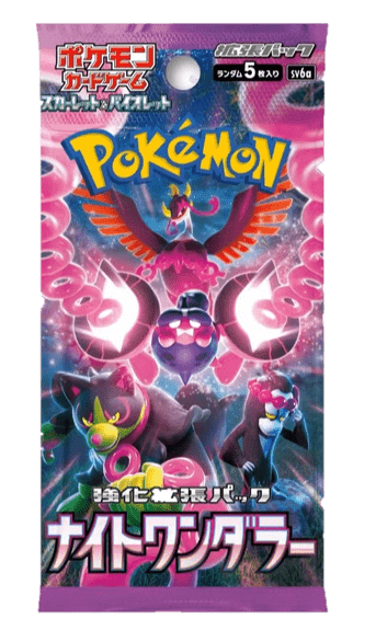 POKEMILLON Pokémon | Caja 30 Sobres Night Wanderer Japonés 2024