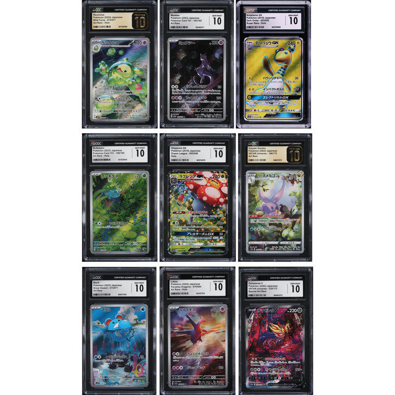 PRISTINE BOX | 5 CGC 10 con Pristine Asegurado Pokemillon 003