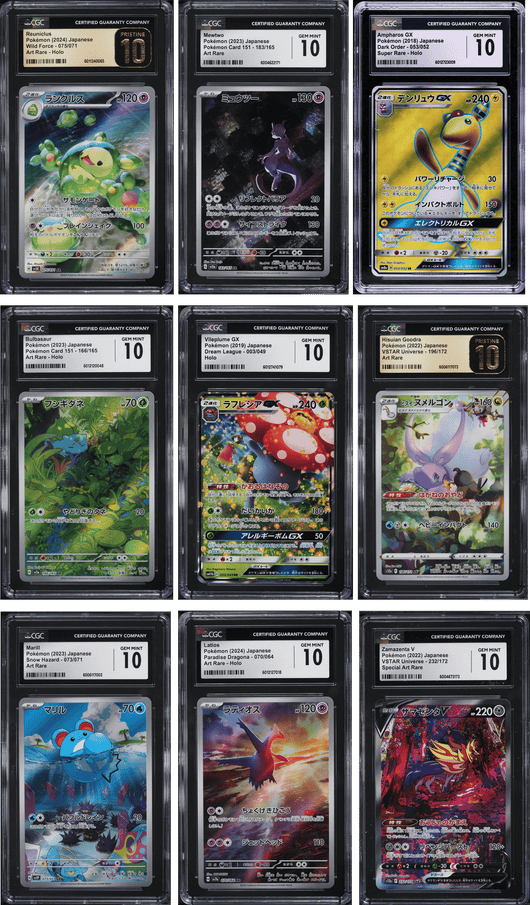 Mystery Graded Card | ONLY CGC10 | Santo Packs
