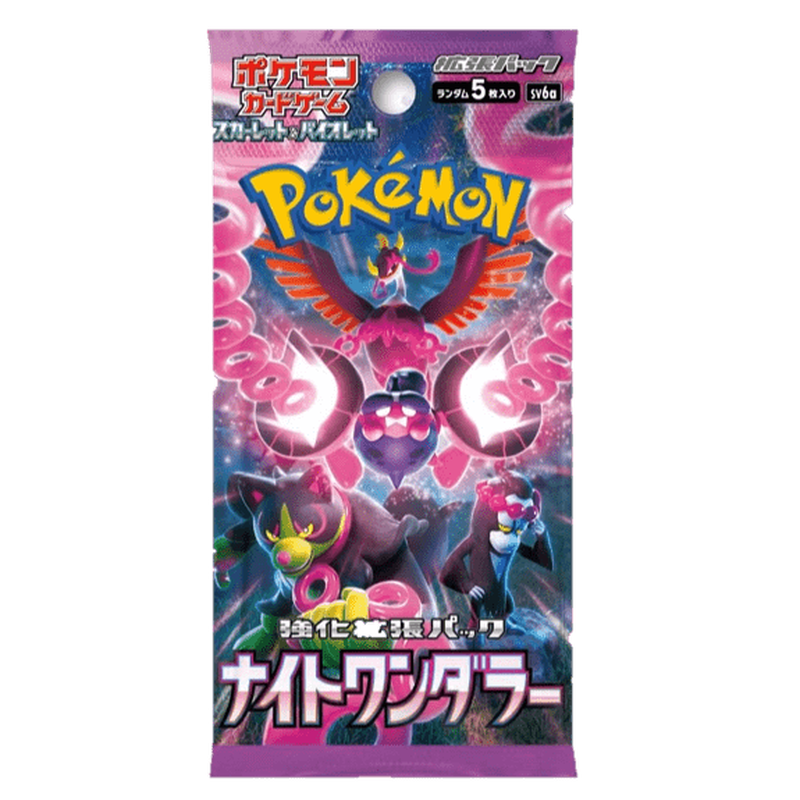 Caja de 30 Sobres Night Wanderer sv6a Pokemillon 004