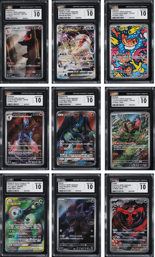 Mystery Graded Card | ONLY CGC10 | Santo Packs