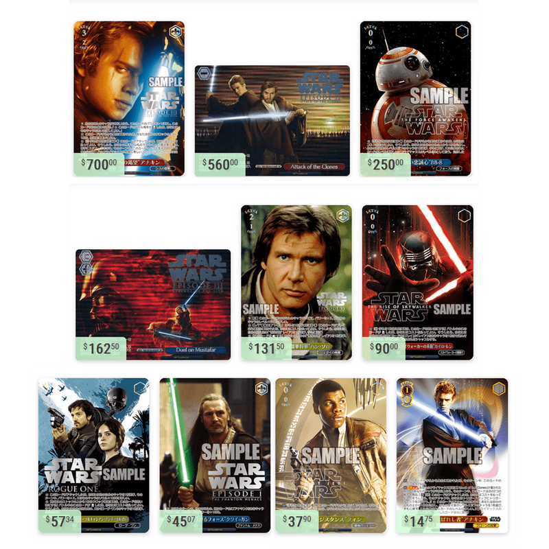Weiss Schwarz | Caja de 6 Sobres de Star Wars Premium Japonés 2024 Pokemillon 002