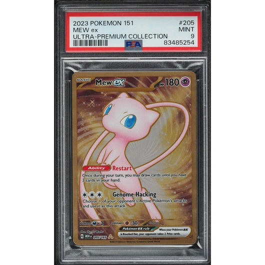POKEMILLON Segunda Mano PSA 9 | Pokémon Mew ex Metálico (MEW 205) 151 Inglés