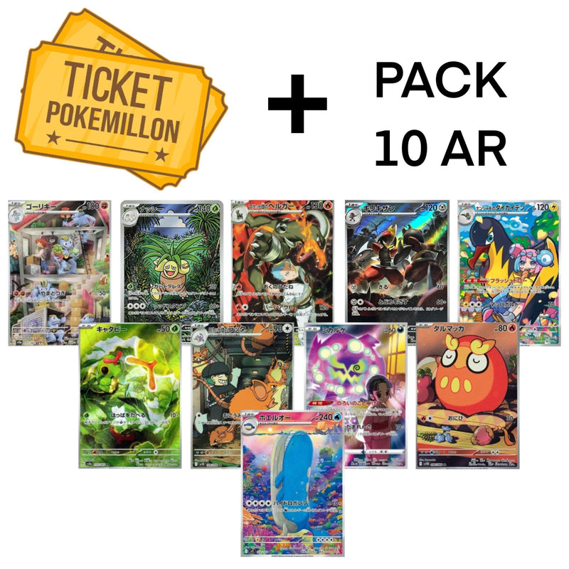 Participación 2026 + Pack 10 Cartas AR Japonés Pokemillon 001