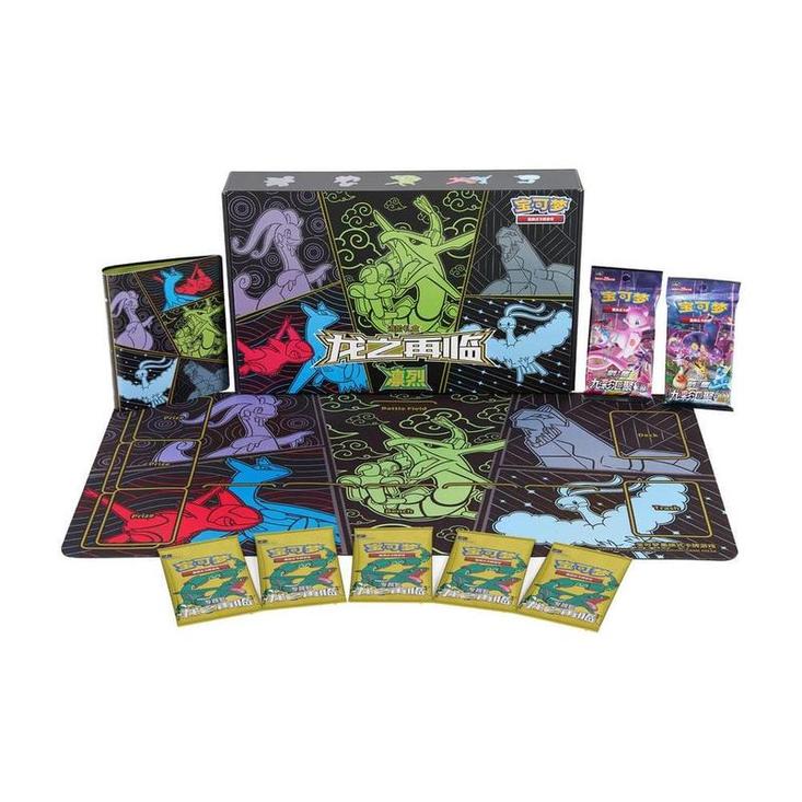 Ultra Premium Rayquaza Chino Pokemillon 002