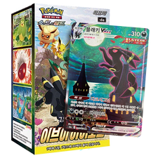 Caja 30 Sobres Eevee Heroes Coreano segunda imagen