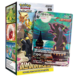 Pokémon | Caja 30 Sobres Eevee Heroes Coreano 2021 segunda imagen