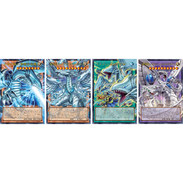 POKEMILLON YuGiOh! Caja de 15 sobres Yu-Gi-Oh! Limit Over Rivals