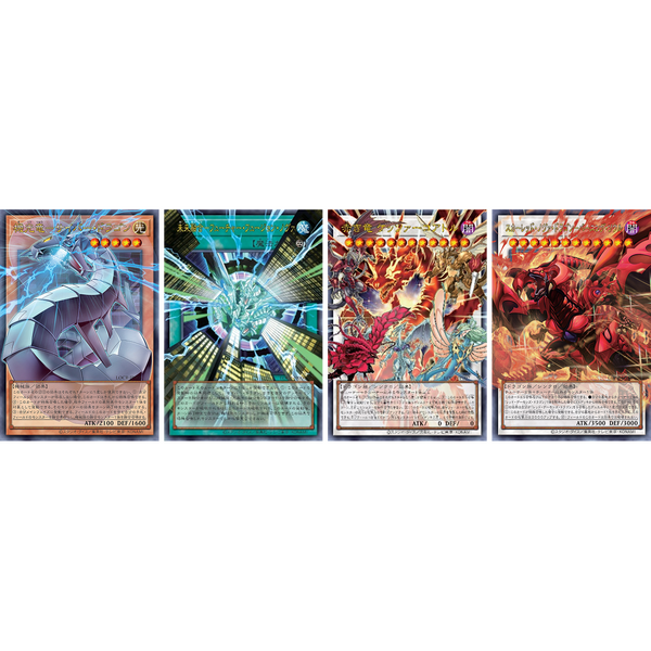 POKEMILLON YuGiOh! Caja de 15 sobres Yu-Gi-Oh! Limit Over Rivals