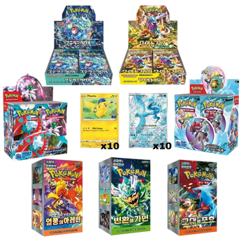 POKEMILLON Lote Especial Vending – Pokémon Multidioma