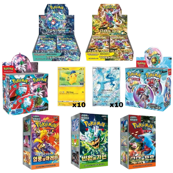 Lote Especial Vending – Pokémon Multidioma Pokemillon 001