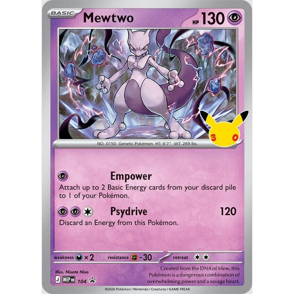 Caja Figura Mewtwo Celebraciones 30 Aniversario | Celebrations 30th - Pokemillon - 03