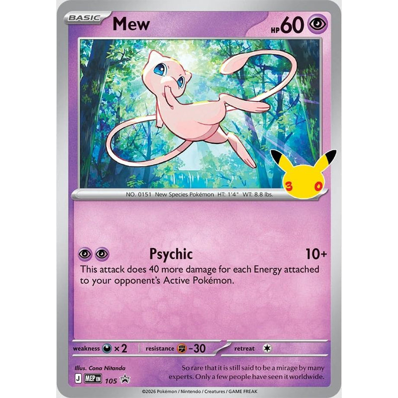 Caja Figura Mew Celebraciones 30 Aniversario | Celebrations 30th Pokemillon 003
