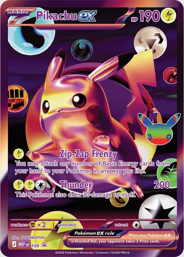 Ultra Premium Umbreon Celebraciones 30 Aniversario | Celebrations 30th - Pokemillon - 03